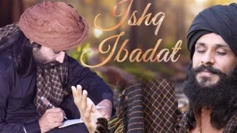 Ishak Ibaadat Birender Dhalion Shamsher Lehri New Punjabi Song Youtube