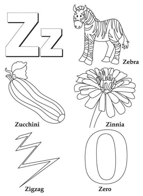 My A To Z Coloring Book Coloring Letters Alphabet Coloring Pages