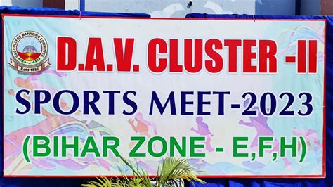 Final Girls DAV Katar Vs DAV Sherghati Dav Cluster 11 Bihar Zone