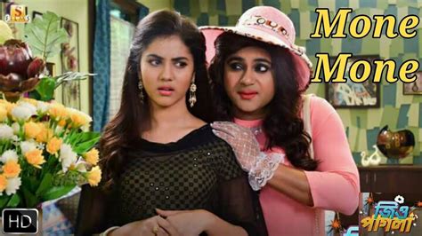 Download this and online watch jio pagla bengali movie jisshu srabanti hiron addatimes. Mone Mone Video Song | Jio Pagla | Arijit Singh | Soham ...