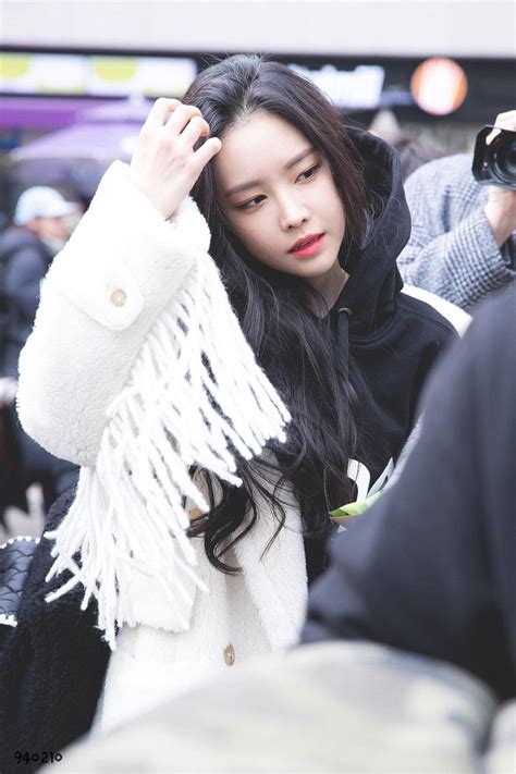 Pin On 손나은