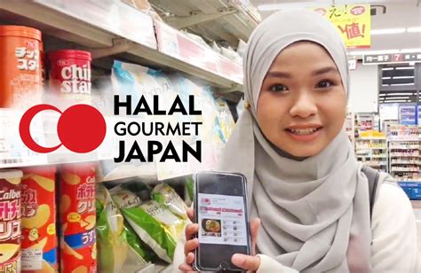 Halal Gourmet Japan An Excellent Application Which Can Detect Muslim Friendly Products Halal