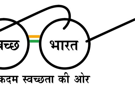 Discover More Than 129 Digital India Logo Download Latest Vn
