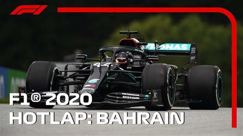 Análisis pretemporada f1 2021 y 1er test en bahrein. Bahrain F1 2020 - Own the Chequered Flag - F1 Gulf Air ...