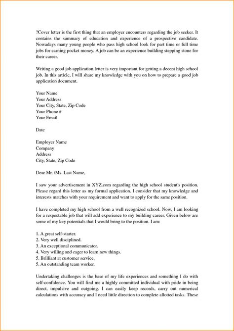 Macdonald's or burger king) require you to submit only the application form and resume. Cover Letter Template High School - Resume Format | Cover ...