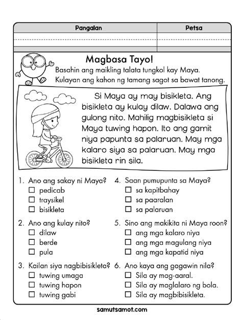 Here Are Three Reading Comprehension Exercises In Filipino For Primary