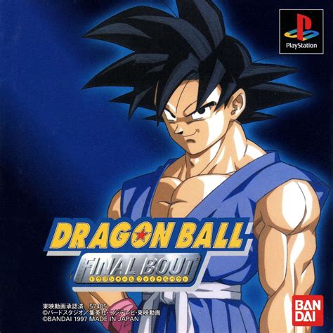 Dragon Ball Final Bout 1997 Jeu Vidéo Senscritique