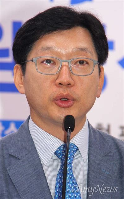 더불어민주당 김경수 국회의원 김해을 오마이포토