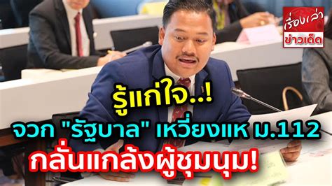 ประวัติของฉัน คะแนน รายการโปรด () เกมที่เล่น อ๊อฟฟี่ แม็กซิม ปวดใจเผยอาการลูก พิพลอย วัย 3 เดือน น่า ...