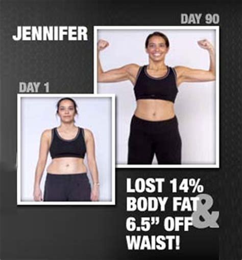 Supreme 90 days, for me is better than a gym. Supreme 90 Day - As Seen On TV