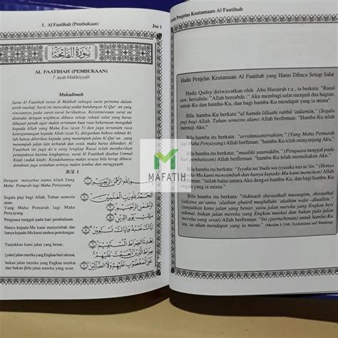 Yuk Simak Al Quran Karim Gus Baha Terbaru Kaligrafi Innalillahi