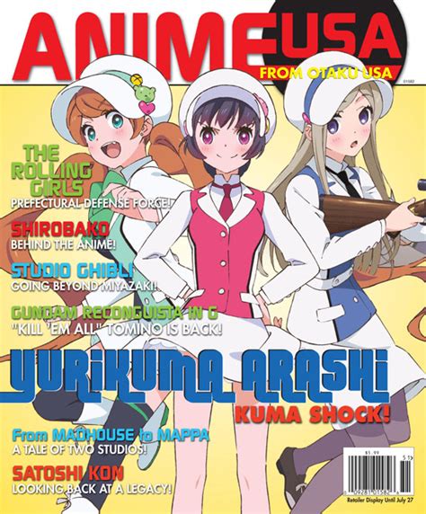 Anime Usa Magazine Is Now Available
