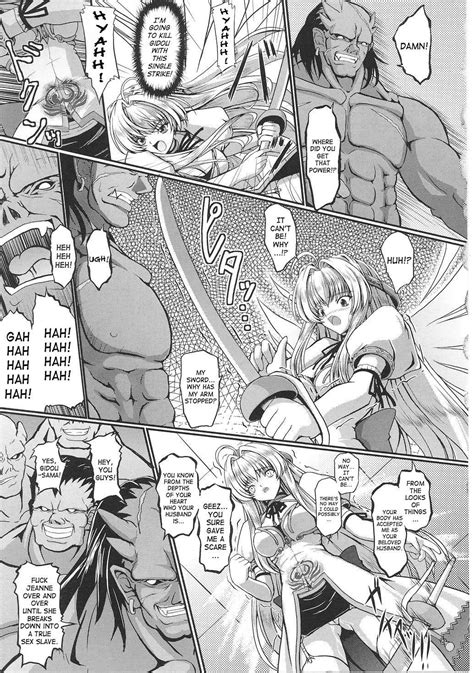 Reading Unrein Hentai 2 Demon Princess Birth Page 3