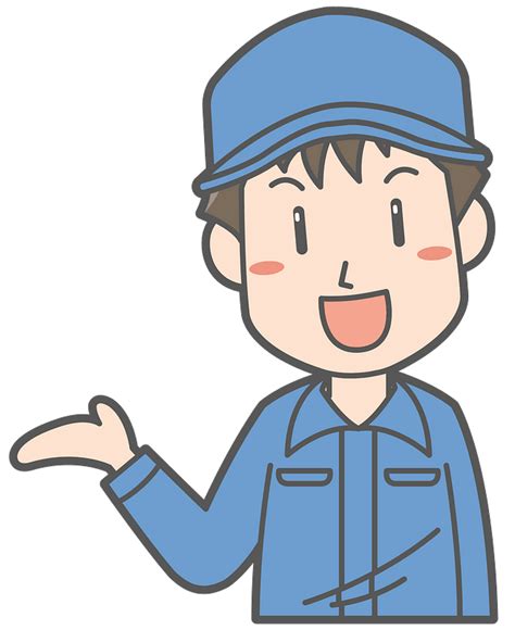 Jared Factory Worker Acting As A Guide Clipart Free Download