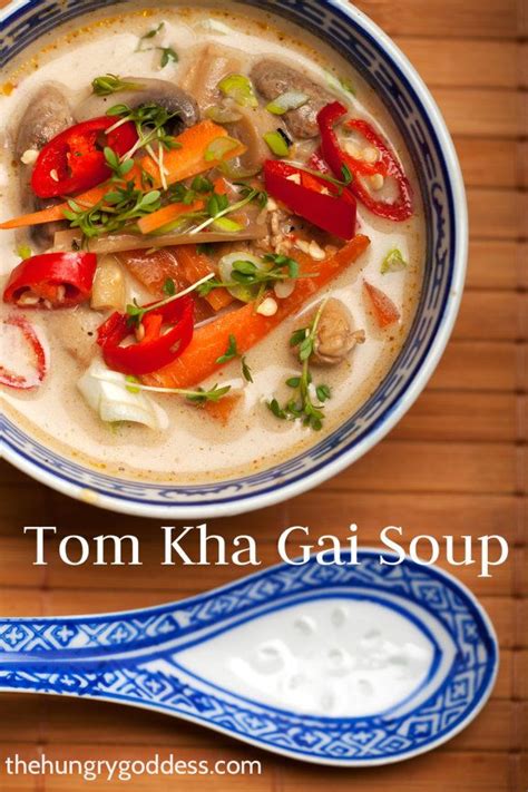 This is the best soup recipe ever! Tom Kha Gai - Best Thai Coconut Chicken Soup Recipe | Thai coconut chicken soup, Recipes, Thai ...