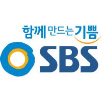 Sbs 방송 tv,드라마,예능,교양정보,라디오 프로그램 정보 제공,뉴스,vod 무료,sbs 드라마 무료,연예뉴스 정보 제공,고릴라 동영상 및 커뮤니케이션 서비스 제공. SBS : 함께 만드는 기쁨