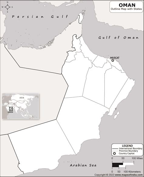 Oman Outline Map Oman Outline Map With State Boundaries