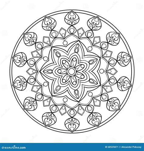 Circle Mandala Coloring Book For Adults Vector Stock Vector