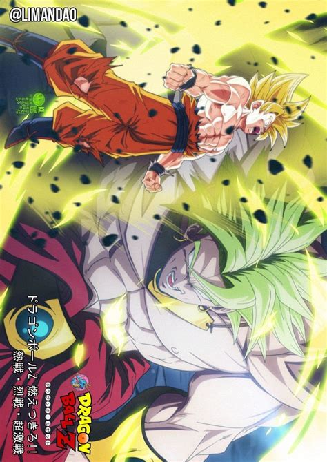 Pin De Ashley Saxton Em Anime Dragon Ball Dragon Cdz