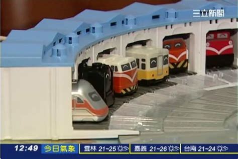 10 points11 points12 points submitted 2 months ago by lx881219. 小火車夯!鐵路文創衝出台鐵千萬營收 | 財經 | 三立新聞網 SETN.COM