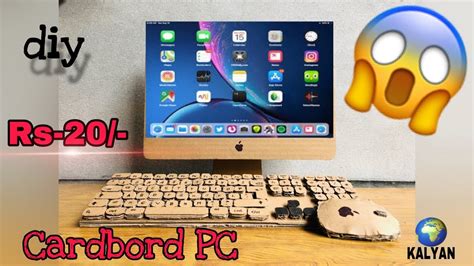 How To Make Apple Imac Computer Project Model With Cardboard For