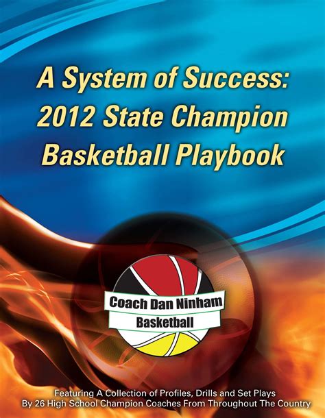2012 State Champion Basketball Playbook