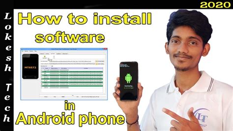 How To Flash Android Phone Using Pc Or Laptop Sp Flash Tool 2020