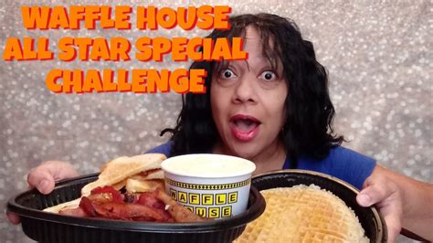Waffle House All Star Special Challenge Created By Bigdogplate Youtube