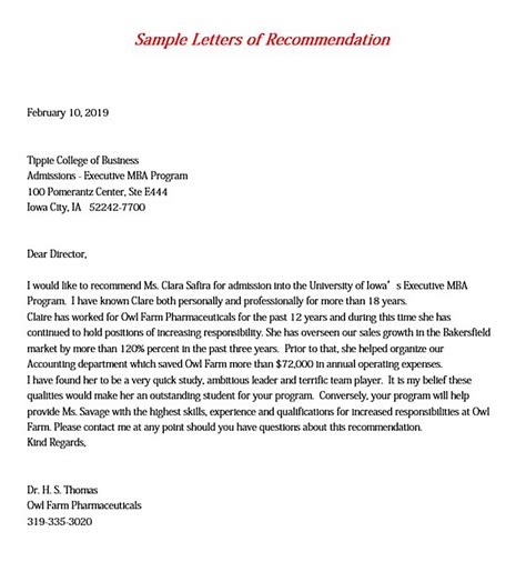 Sample Mba Recommendation Letter Collection Letter Template Collection