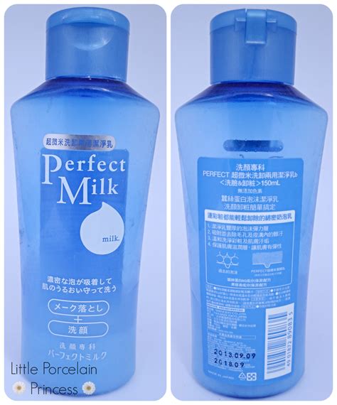 Milk perfect is on facebook. Little Porcelain Princess: Review: Shiseido Senka Perfect ...