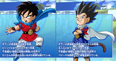 We did not find results for: News | "Dragon Ball Fusions" (3DS) Official Website Adds Character Bios