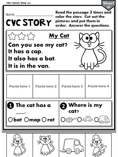 buy phonics cvc short vowels story sequence for kindergarten and first grade online in india etsy