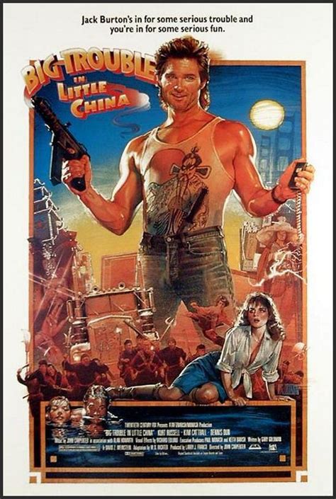 Big Trouble In Little China 1986 80s Movie Guide