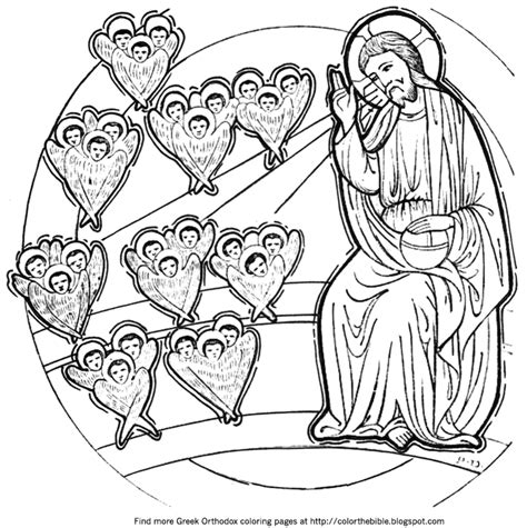 Jesus with heart valentine coloring page. Jesus King of Angels... | Color The Bible
