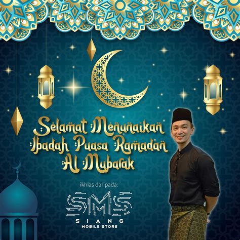 Selamat Menunaikan Ibadah Puasa Ramadan 2022 Siang Mobile Store