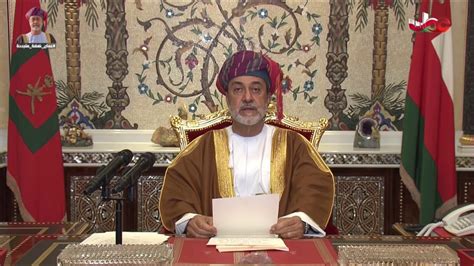خطاب صاحب ‏الجلالة السلطان هيثم بن طارق المعظم لشعب سلطنة عُمان بتاريخ 23 فبراير 2020 Youtube