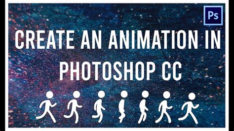 Create An Animation In Photoshop Cc Youtube