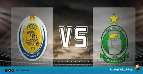 الاسطورة لبث المباريات livehd7 مشاهدة مباريات اليوم بث مباشر موقع الاسطورة alostora الأفضل بين جميع مواقع البث المباشر في روابط اهم المباريات التي يتم عرضها علي موقع الاسطورة لبث المباريات لايف هي الدوري السعودي مباراة الأهلي السعودي اليوم و الهلال بث. بث مباشر | مشاهدة مباراة الأهلي طرابلس وأبوسليم بالدوري ...