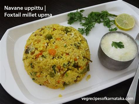 Navane Uppittu Or Foxtail Millet Upuma Recipe Explained With Step By
