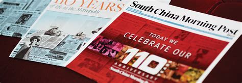 First published in 1903, the south china morning post has built an enviable reputation for authoritative, influential and independent reporting on hong kong, china and the rest of asia. Milestones - South China Morning Post Publishers Limited
