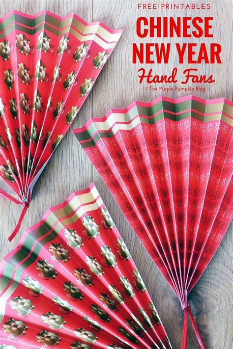 Chinese Paper Fan Craft Year Of The Pig Free Printable Paper Hand Fans