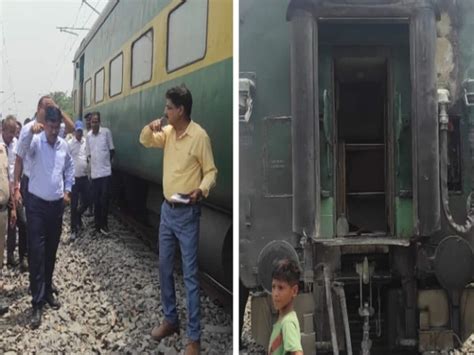 Fire Broke Out In Garib Rath Express People Jumped From The Train After