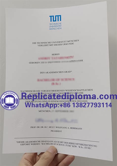 Order Tum Diploma Online Buy Fake Tu Munich Degree Certificate