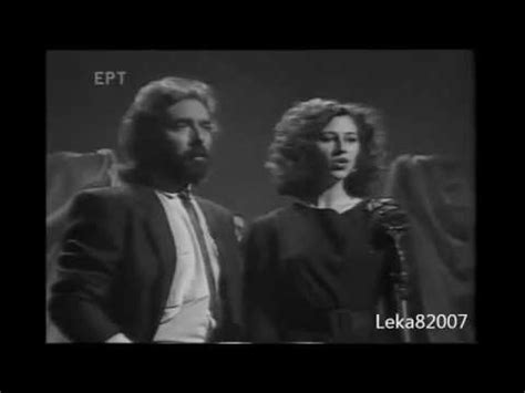 Ο νίκος χατζηνικολάου υποδέχεται στο «ενώπιος ενωπίω» την ελευθερία αρβανιτάκη. Ελευθερια Αρβανιτακη.Γιαννης Κουτρας..Μοιαζεις και συ σαν ...
