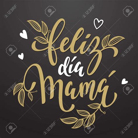 Feliz Dia De La Madre Mothers Day Vector Greeting Card Floral