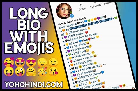 10 Cute Emojis For Instagram Bio To Make Your Profile Stand Out