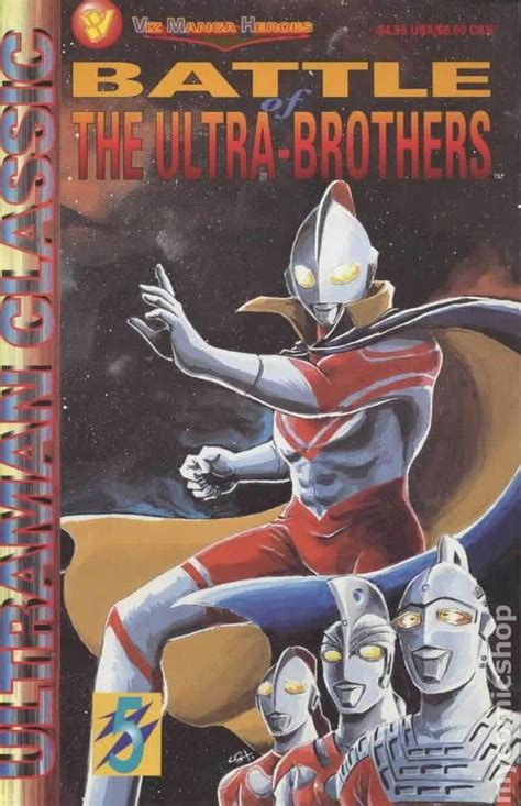 Ultraman Classic Battle Of The Ultra Brothers 1996 Comic Books