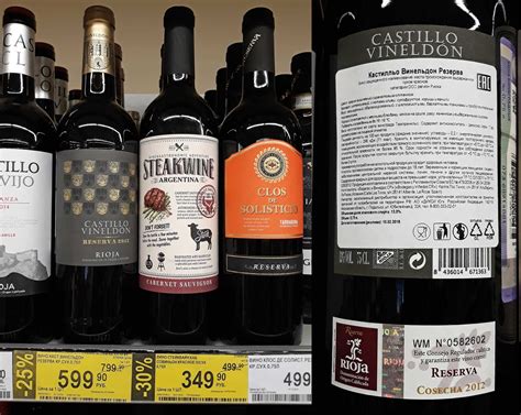 The dixy main competitors are x5 retail group, magnit, metro group, auchan and others. Вино в Дикси. Акция "Я требую продолжения банкета" с 10 по ...