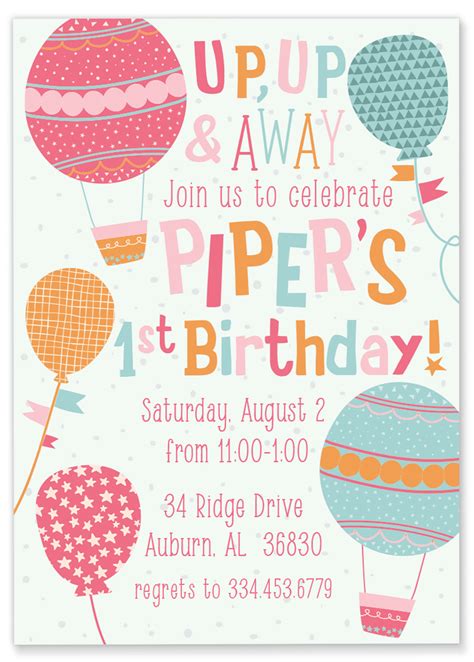Balloon Birthday Party Invitation Gilm Press