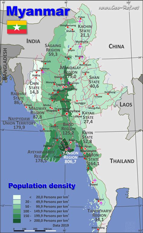 Myanmar Burma Country Data Links And Map By Administrative Structure